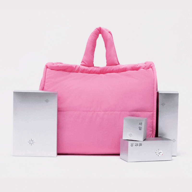 calendrier de l'avent Miin Cosmetics 2025 kbeauté présenté sous forme de sac rose XXL contenant 24 produits beauté soins visage, corps et maquillage