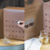 Calendrier de l’Avent 24 Days of Rum 2025 avec 24 fioles de rhum, 2 verres et carnets, coffret edition Mocha pour amateurs de spiritueux.