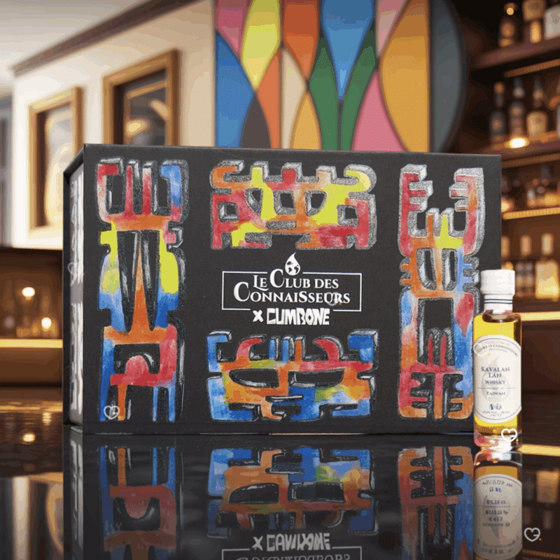 Calendrier de l’Avent Whisky Le Club des Connaisseurs 2025, coffret Cumbone design incluant 24 fioles de 20ml de whiskies du monde pour amateurs raffinés et dégustation alcool adulte