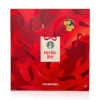 Calendrier de l’Avent starbucks 2025 gourmand avec 24 surprises caféinées, accessoires et goodies exclusifs pour amateur de café.